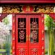 understanding chinese door symbols