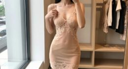 9 Best Strappy Naked Dresses in 2026