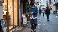 4 Best Japanese Fashion Brands in 2026
